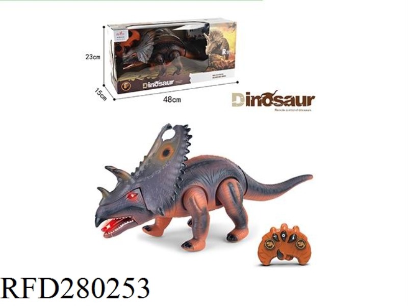 REMOTE CONTROL UNICERATOPS/TRICERATOPS (NOT INCLUDE BATTERY)