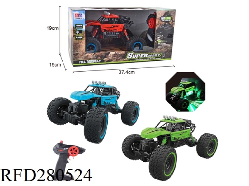FOUR-DRIVE R/C SHIN CAR WITH LIGHT(INCLUDE BATTERY)