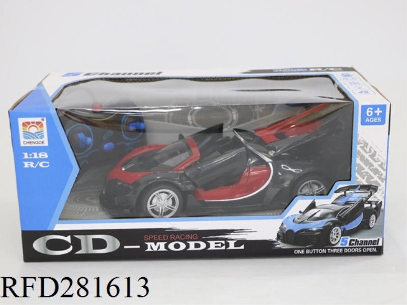 1:18 BUGATTI CONVERTIBLE REMOTE CONTROL CAR（BATTERY INCLUDE)