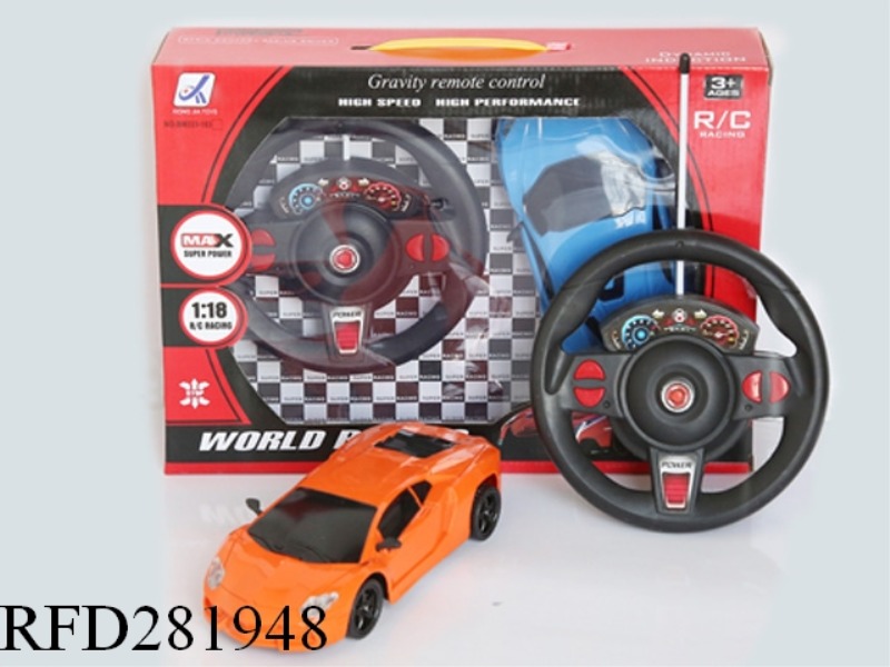 1:18 4CH POWER INDUCTION STEERING WHEEL SIMULATION RC CAR WITH LIGHT 4 ASST(NOT INCLUDE)