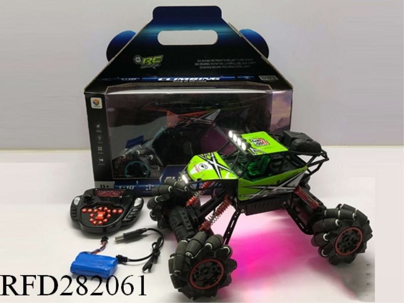 1:16 4CHANNEL R/C BMW I8 WITH LIGHT(WITH CHARGE)