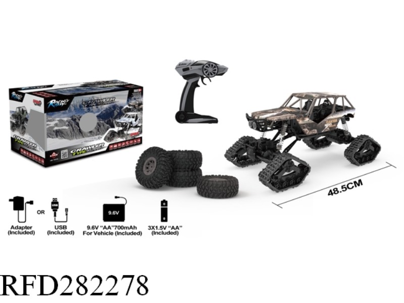 1:10 2.4G R/C TRACK SNOWMOBILE(INCLUDE BATTERY)
