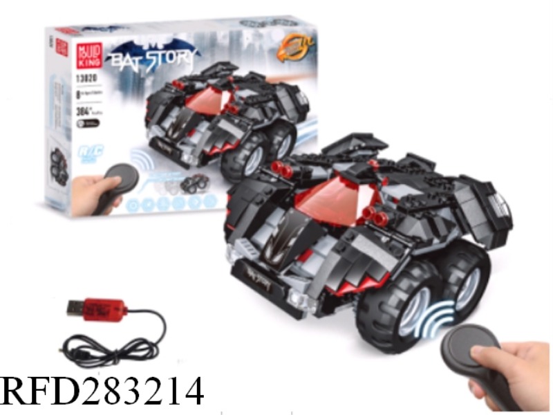 R/C BUILDING BLOCK 384PCS