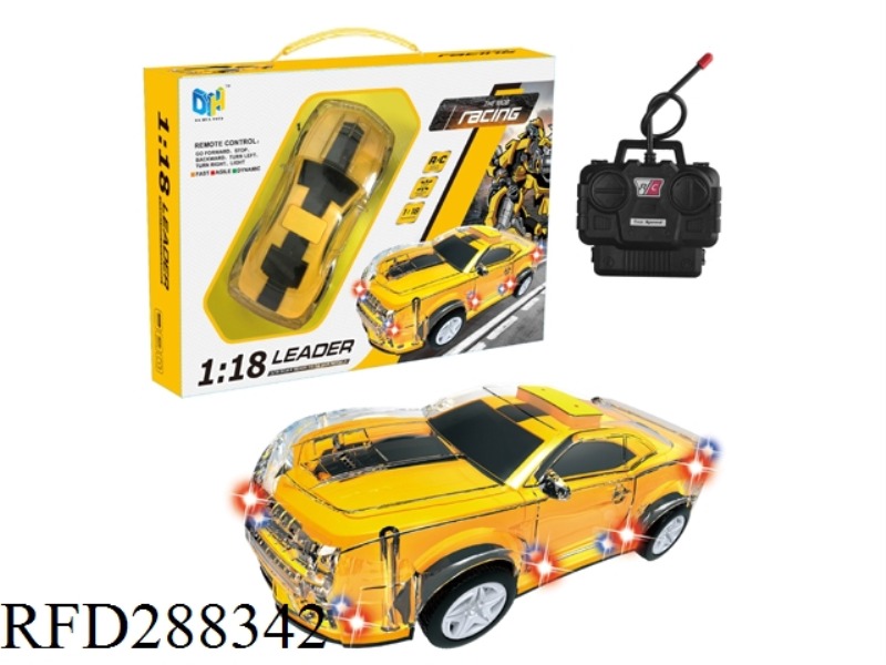 4CHANNEL R/C SPORT CAR WITH LIGHT