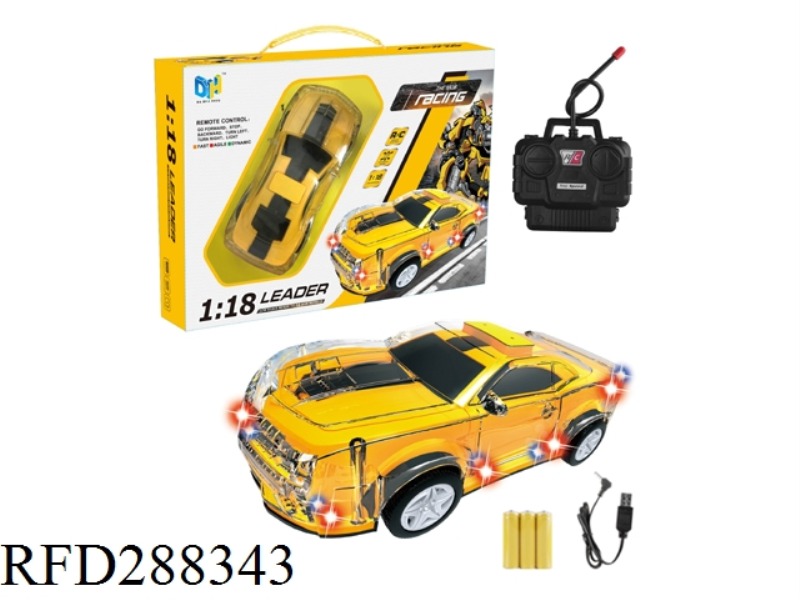 4CHANNEL R/C SPORT CAR WITH LIGHT(INCLUDE BATTARY)