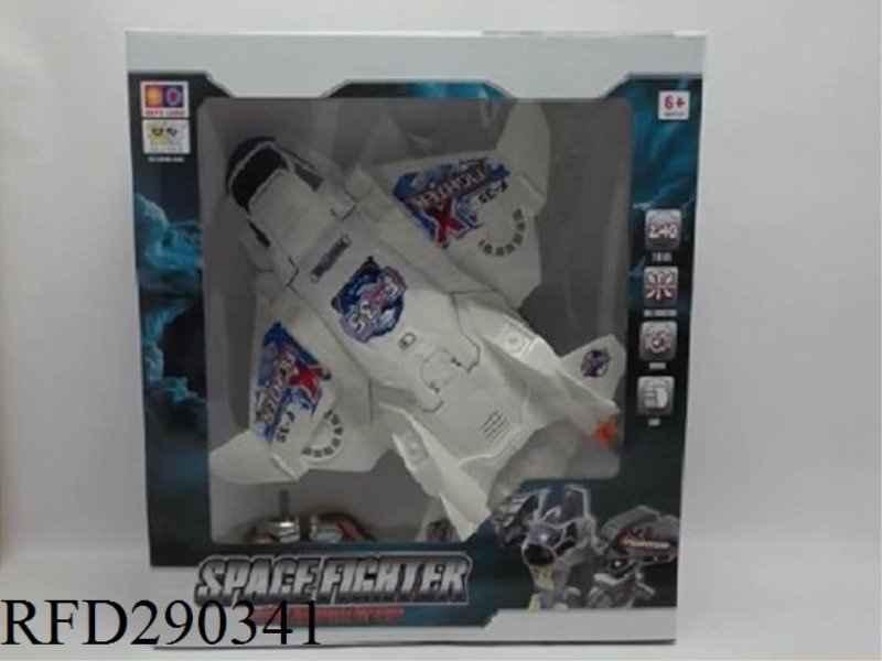 2.4G REMOTE CONTROL DEFORMED FIGHTER (NOT INCLUDE）