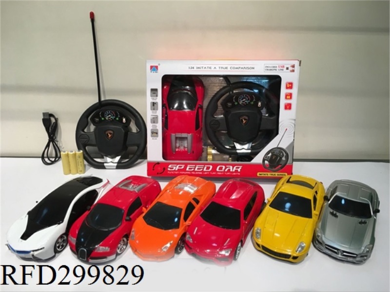 HOVERING STEERING WHEEL 1:24 FOUR - WAY REMOTE CONTROL CAR LED LIGHTS
