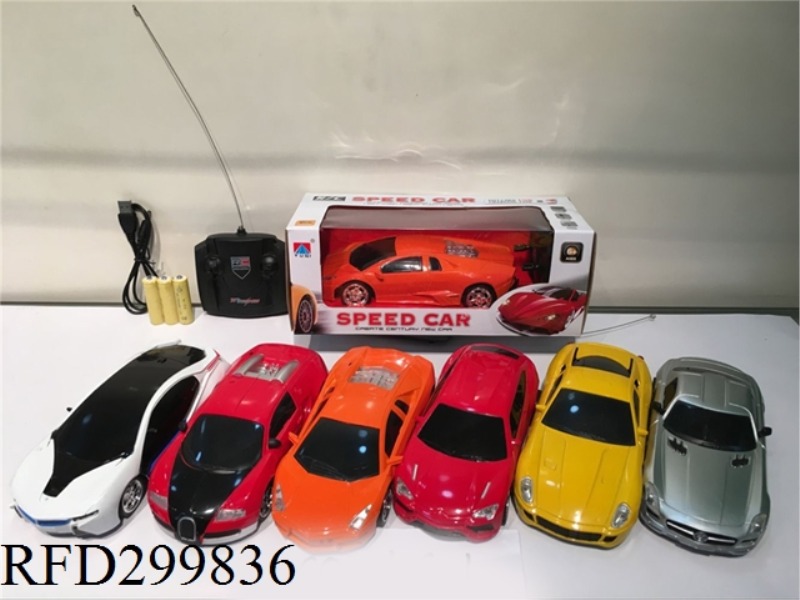 1:24 THE REMOTE CONTROL CAR USBLED LAMP CONTAINS ELECTRICITY