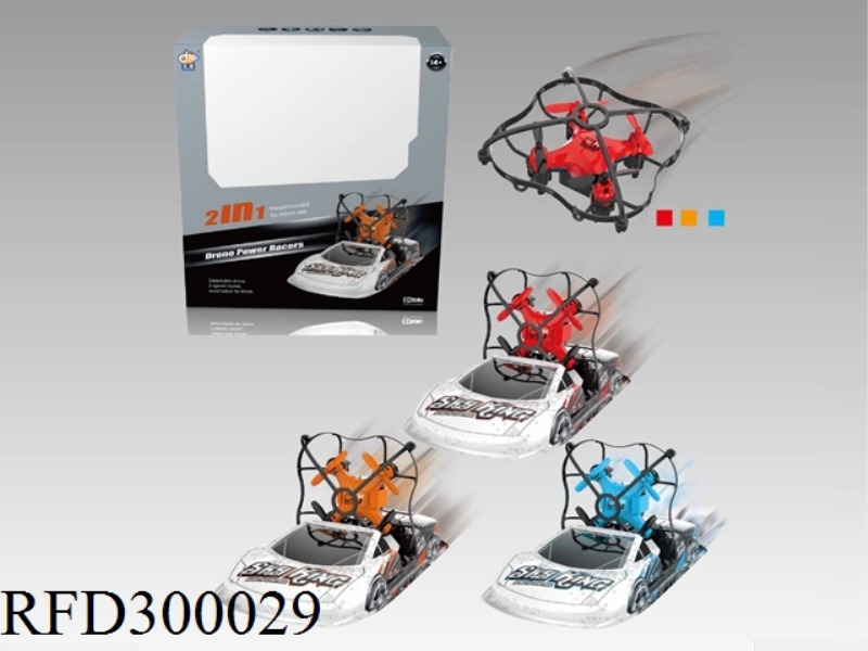 FOUR-AXIS R/C DRIFT CAR