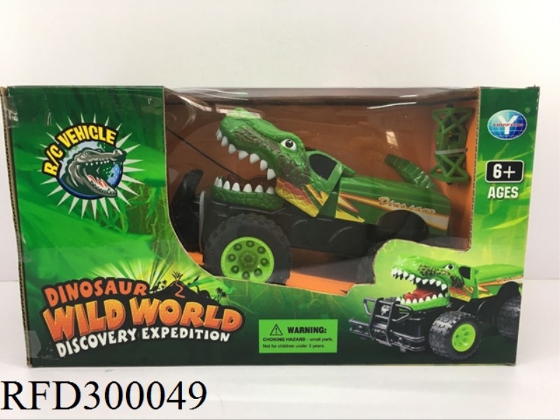 DINOSAUR R/C CAR(NOT INCLUDE BATTERY)