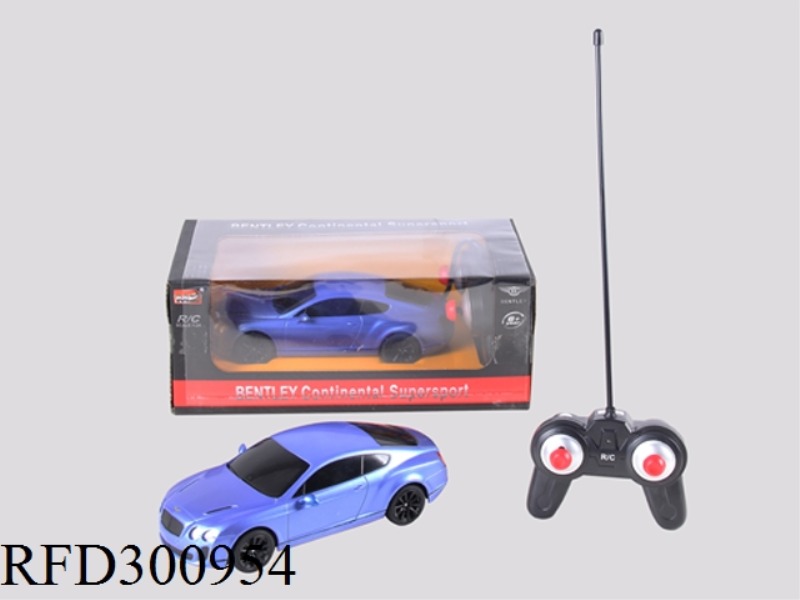 1:24 4CH R/C CAR WITH(INCLUDE BATTERY)