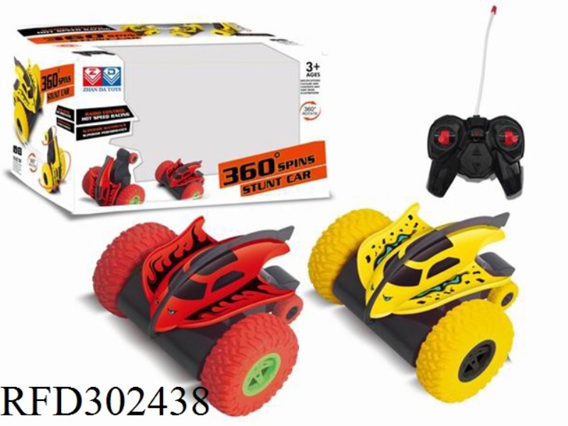 4CH RC CAR