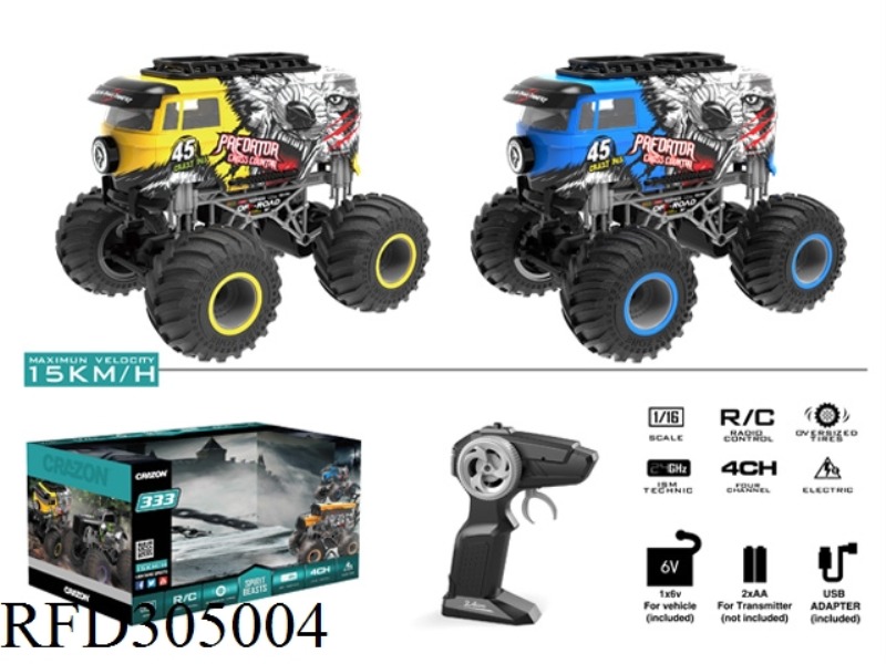 2.4G 1:16 R/C BULL WHEEL SUV(INCLUDE BATTERY)