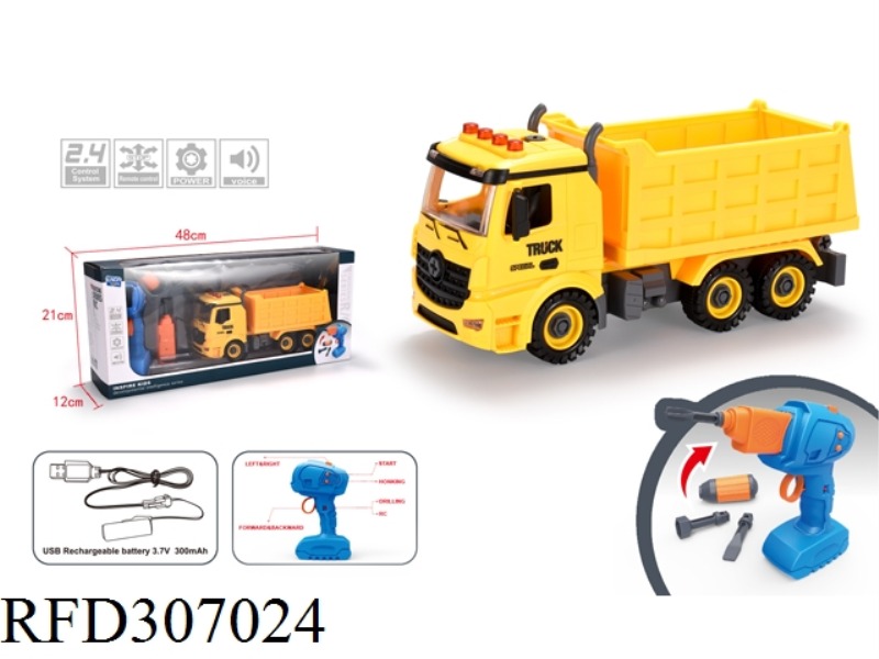 2.4G 4CHANNEL R/C DIY ELECTRIC DRILL SHOP TRUCK