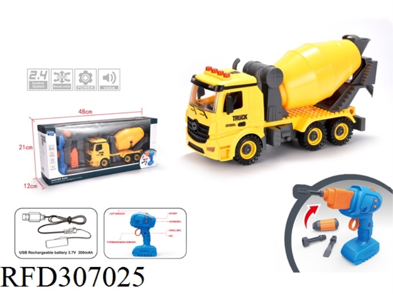 2.4G 4CHANNEL R/C DIY ELECTRIC DRILL SHOP TRUCK