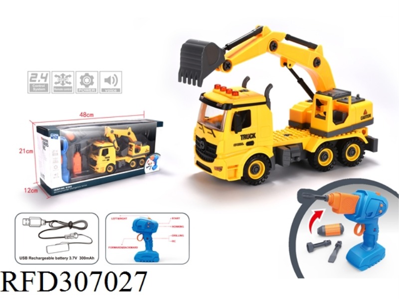 2.4G 4CHANNEL R/C DIY ELECTRIC DRILL SHOP TRUCK