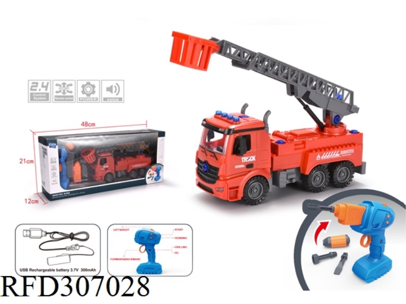 2.4G 4CHANNEL R/C DIY ELECTRIC DRILL FIRE ENGINE