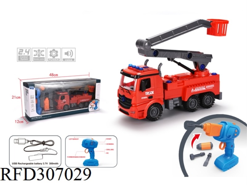 2.4G 4CHANNEL R/C DIY ELECTRIC DRILL FIRE ENGINE