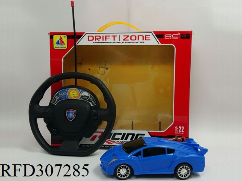 1:22 STEERING WHEEL POWER INDUCTION FOUR-WAY REMOTE CONTROL CAR（NOT INCLUDE BATTERY）