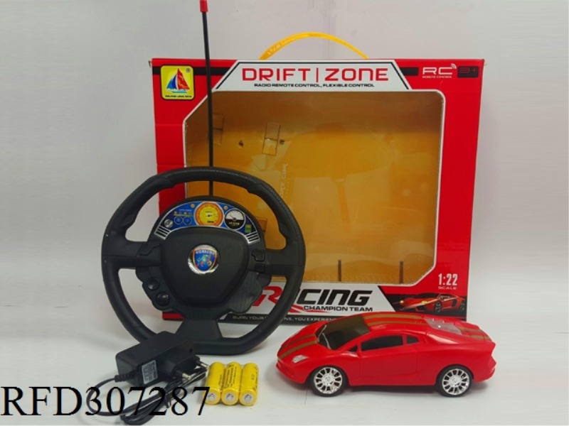 1:22 STEERING WHEEL POWER INDUCTION FOUR-WAY REMOTE CONTROL CAR（INCLUDE BATTERY）
