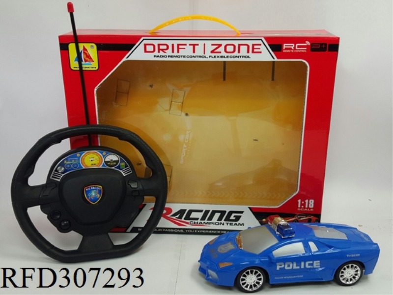 1:18 STEERING WHEEL POWER INDUCTION FOUR-WAY REMOTE CONTROL CAR（NOT INCLUDE BATTERY）