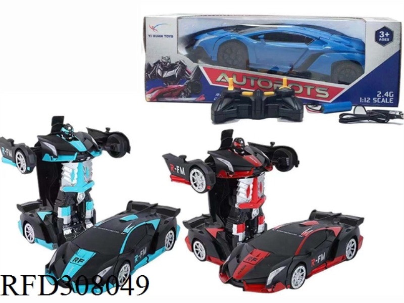 FROSTED RANMO DEFORMATION REMOTE CONTROL VEHICLE