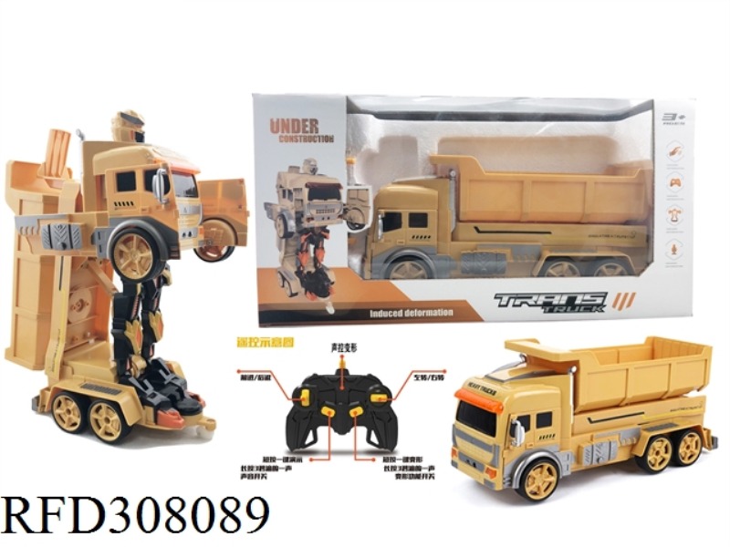 1:12 R/C DEFORMATION BULLDOZER