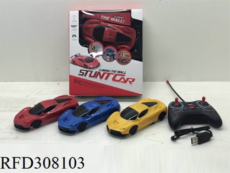 REMOTE WALL CLIMBING CAR (PACKET USB CHARGING)