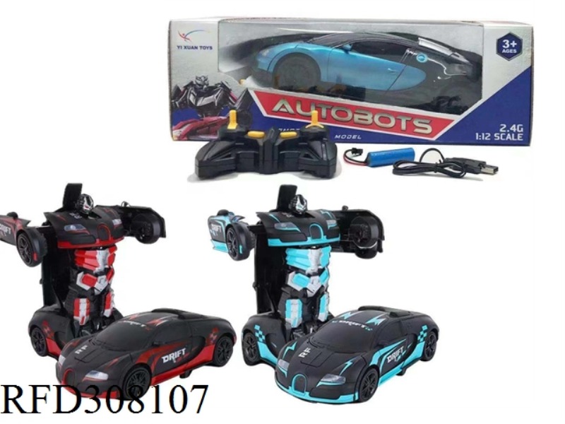 RANMO DEFORMATION REMOTE CONTROL VEHI