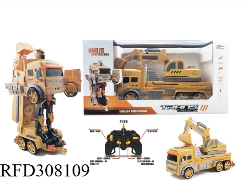 1:12 R/C DEFORMATION EXCAVATOR