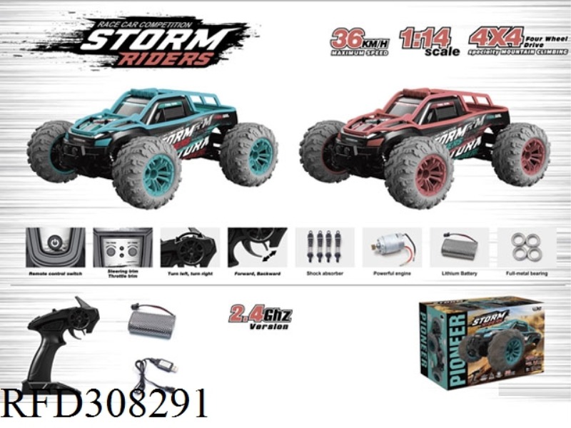 1：16 HIGH SPEED R/C CAR