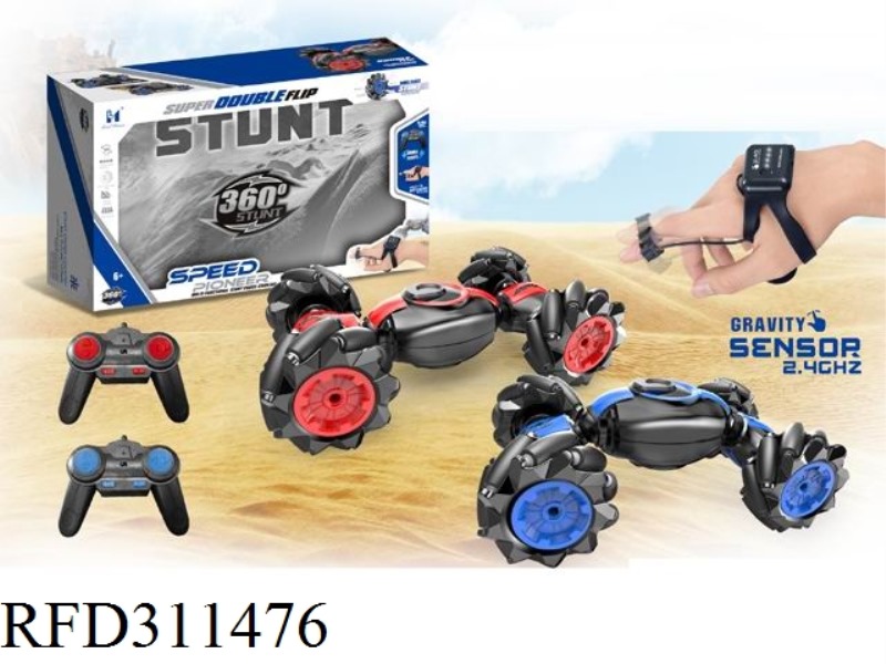 R/C TWIST STUNT CAR
