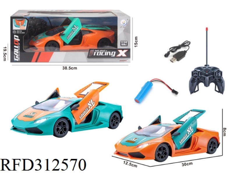 1:14  R/C CAR （BATTERY INDLUDE）