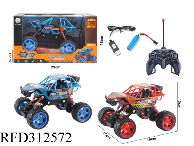 1:18 R/C ALLOY CLIMBING CAR（BATTERY INCLUDE）