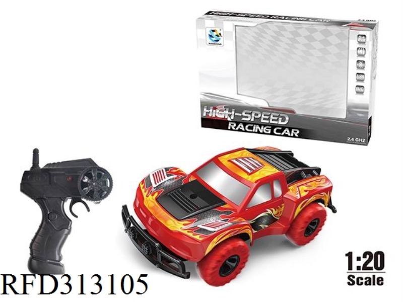 2.4G 1:20 HIGH SPEED CAR(NOT INCLUDE)
