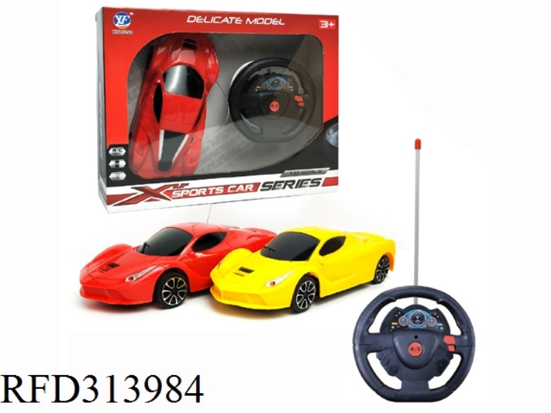 1:22 2CH  STEERING WHEEL R/C CAR(NOT INCLUDE BATTERY)