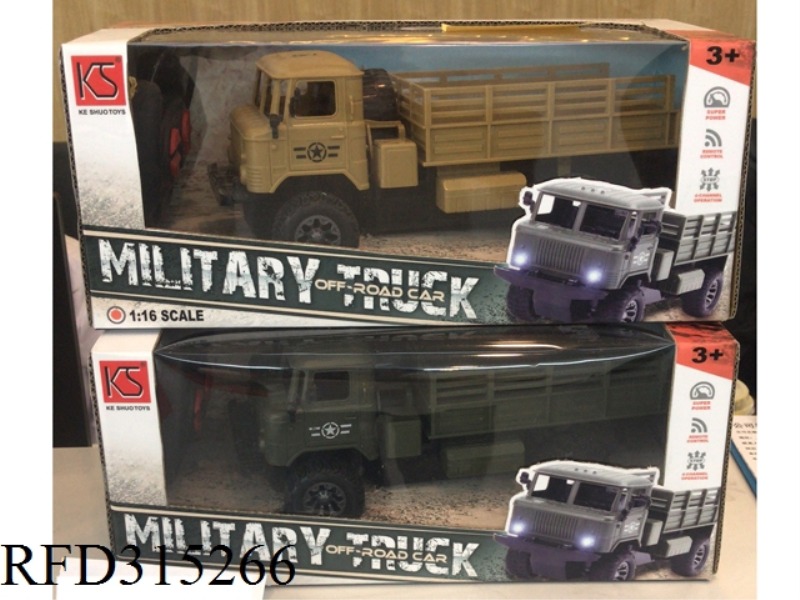 4CH RC CAR