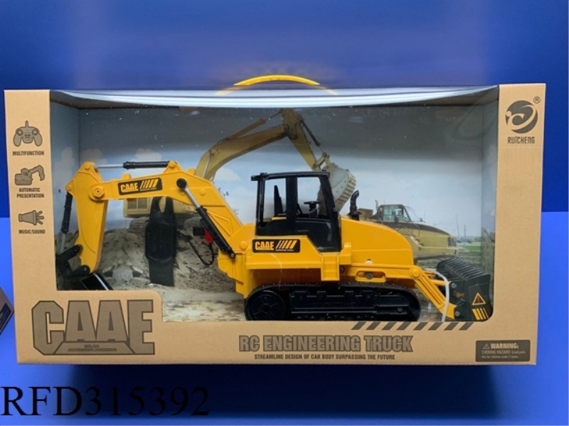 WATCH RC 1:14 6CH REMOTE CONTROL CRAWLER EXCAVATING AND LOADING SIMULATION ENGINEERING VEHICLE