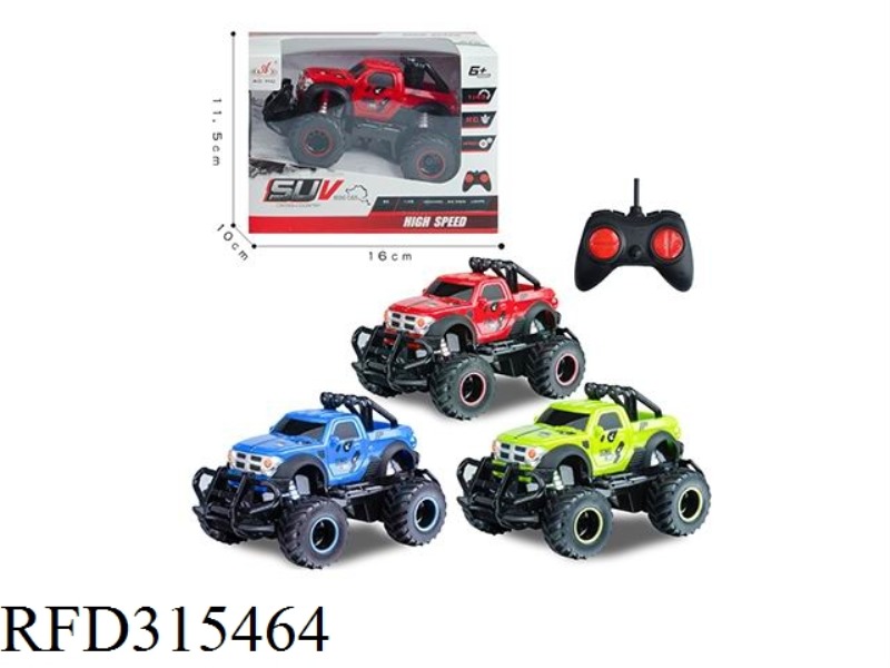 1:43 4CH MINI RC CAR(NOT INCLUDE BATTERY)