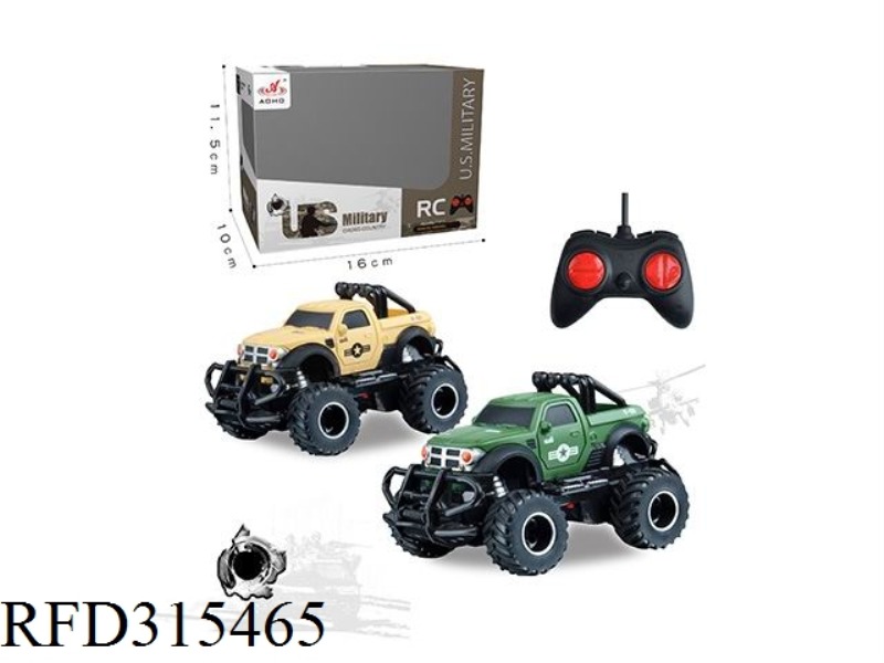 1:43 4CH MINI RC CAR(NOT INCLUDE BATTERY)