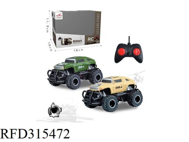 1:43 4CHMINI RC CAR (NOT INCLUDE BATTERY)