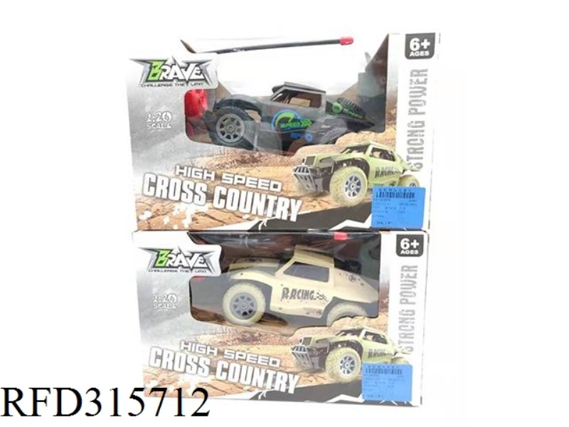 1:20 4CH R/C CAR