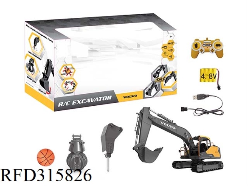 1:16 REMOTE CONTROL EXCAVATOR