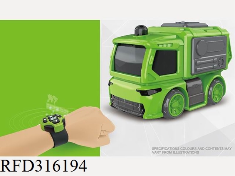 WATCH  RC TRACKING ROBOT