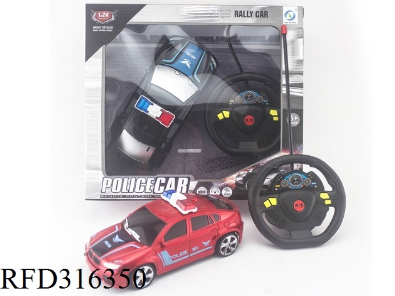1:24 BMW FOUR-WAY POLICE CAR