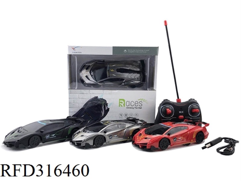 REMOTE-CONTROLLED RACING CLIMBING CAR