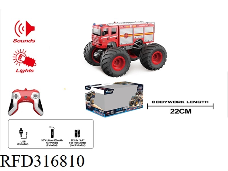1:18 R/C BIG WHEEL CAR WITH LIGHT MUSIC(INCLUDE BATTERY)