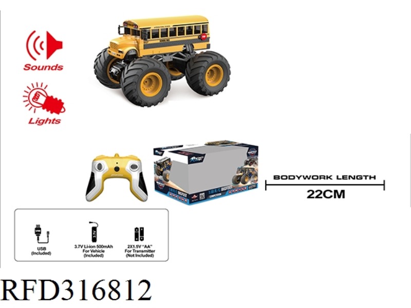 1:18 R/C BIG WHEEL CAR WITH LIGHT MUSIC(INCLUDE BATTERY)