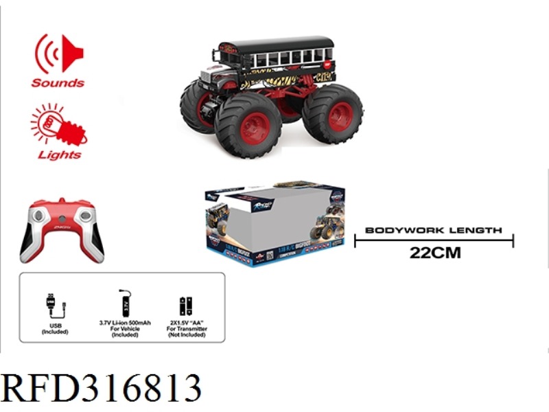 1:18 R/C BIG WHEEL CAR WITH LIGHT MUSIC(INCLUDE BATTERY)