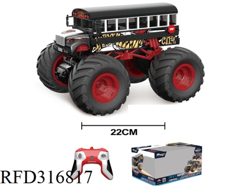 1:18 R/C BIG WHEEL CAR WITH LIGHT MUSIC(NOT INCLUDE BATTERY)